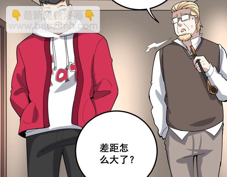第93话 夜夜探戈恰恰99