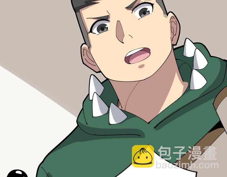 第94话 平平无奇孙大为120