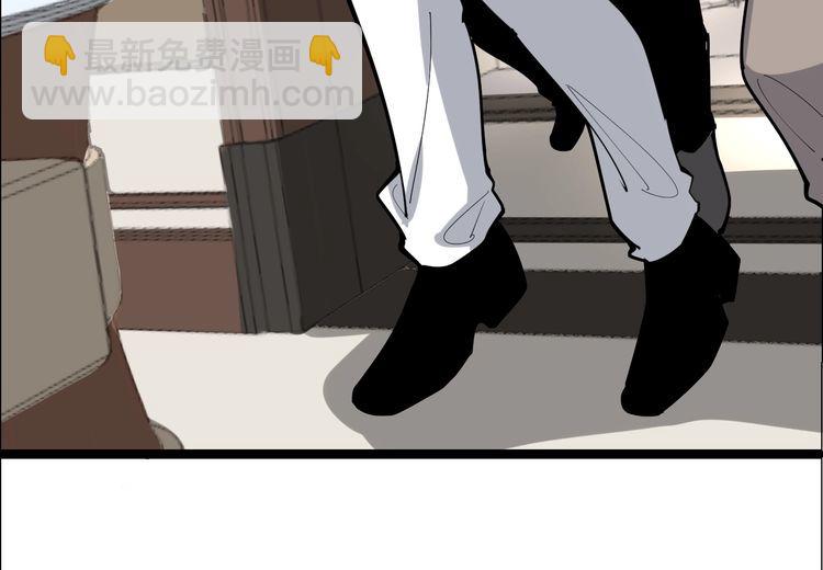 第94话 平平无奇孙大为13