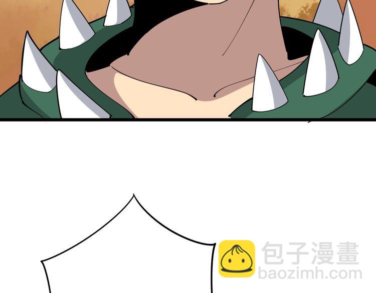 第94话 平平无奇孙大为130