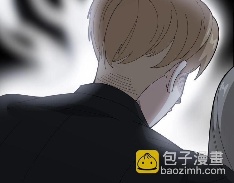 第94话 平平无奇孙大为32
