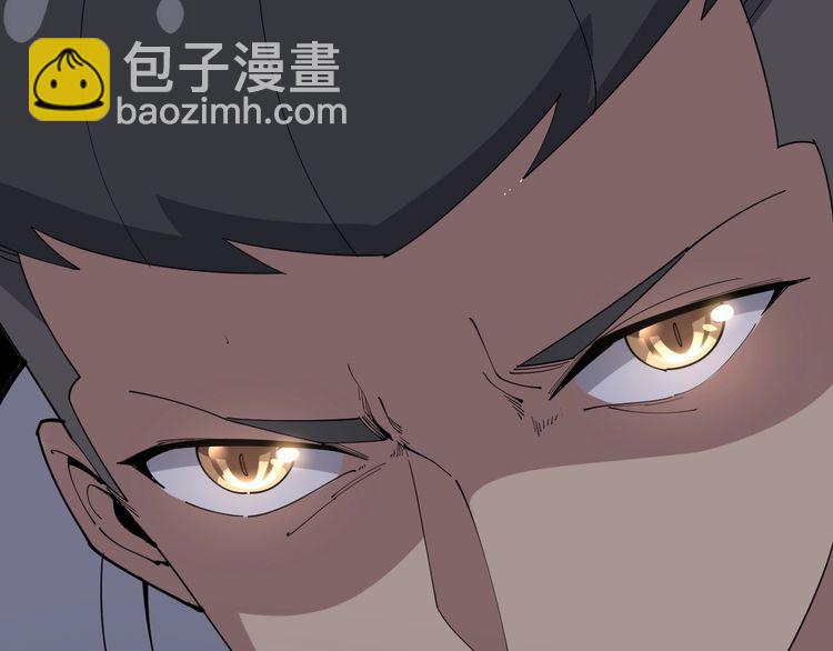 第94话 平平无奇孙大为39