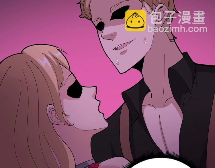 第94话 平平无奇孙大为42
