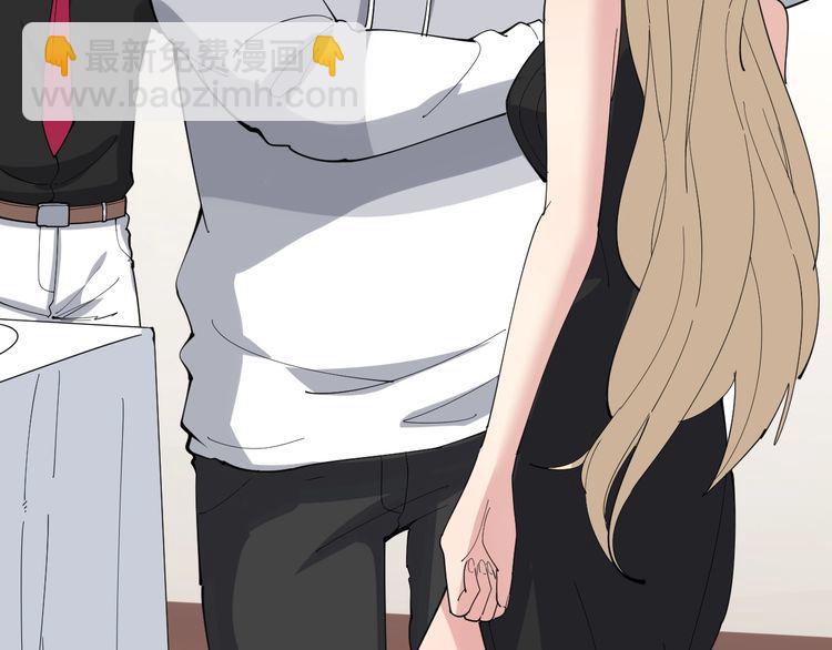 第95话 气质美女126