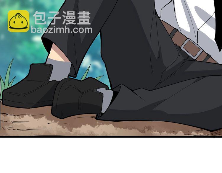 第95话 气质美女35
