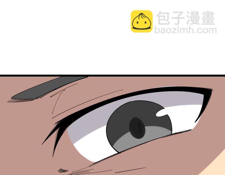 第95话 气质美女66