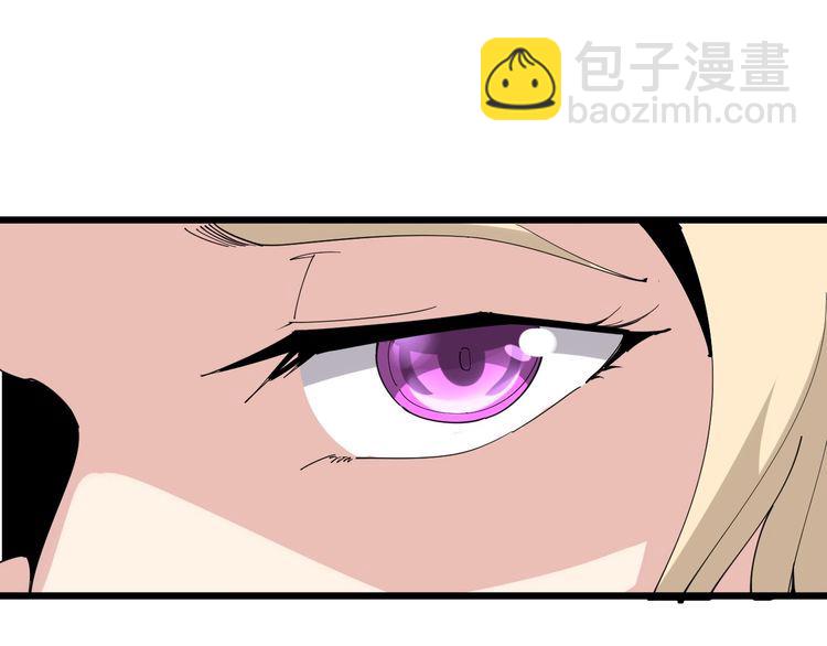 第95话 气质美女70