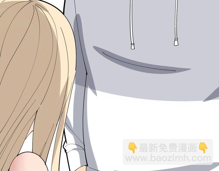 第95话 气质美女96