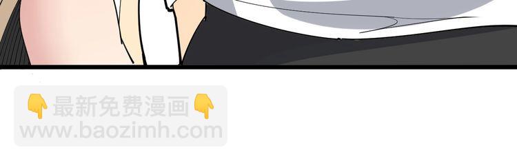 第95话 气质美女97
