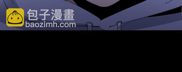 第97话 人骨项链！118