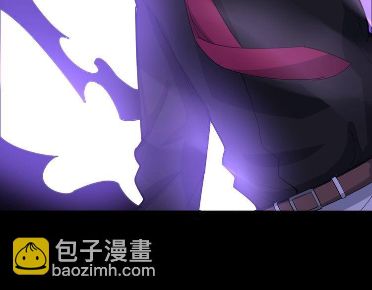 第97话 人骨项链！126
