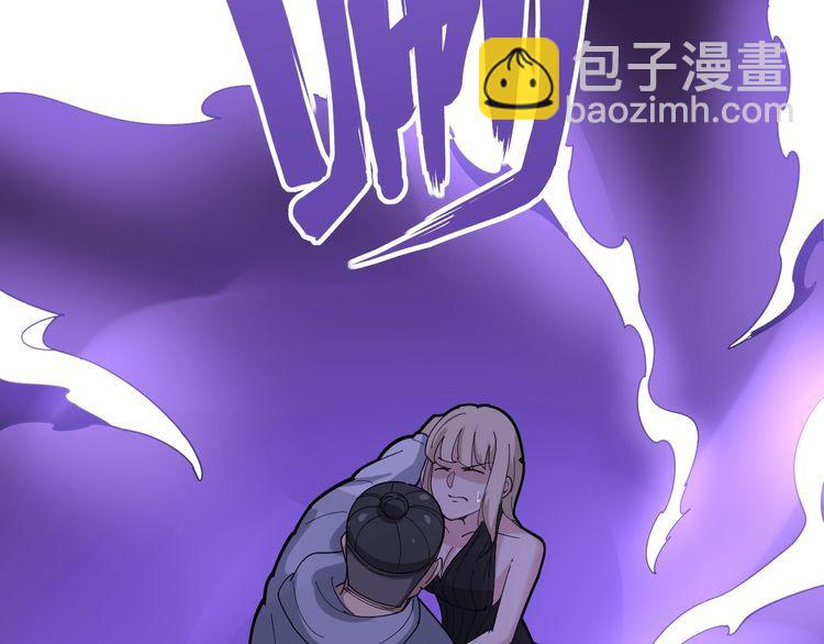 第97话 人骨项链！128