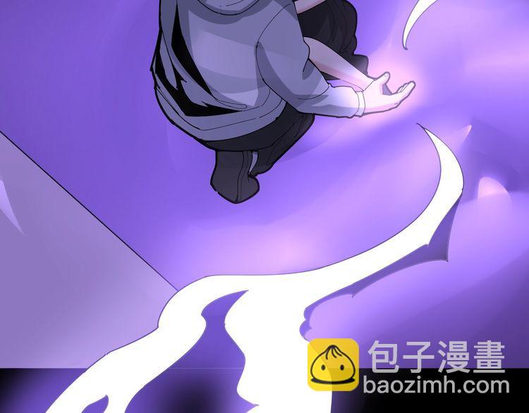 第97话 人骨项链！129