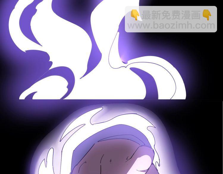 第97话 人骨项链！130