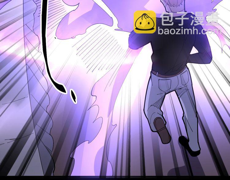 第97话 人骨项链！135