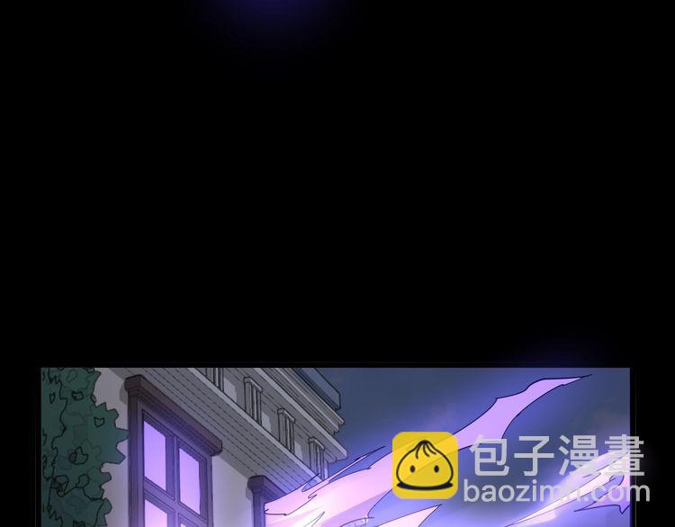 第97话 人骨项链！136