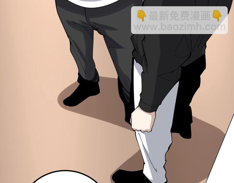 第97话 人骨项链！66