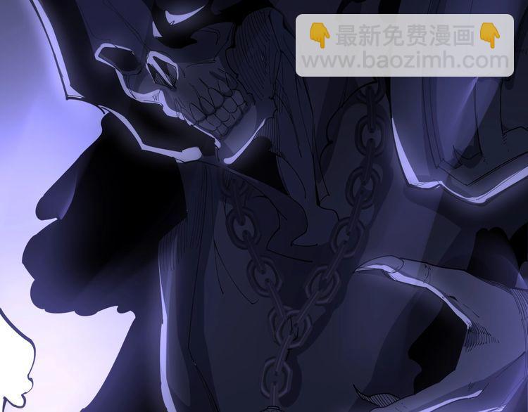 第97话 人骨项链！78
