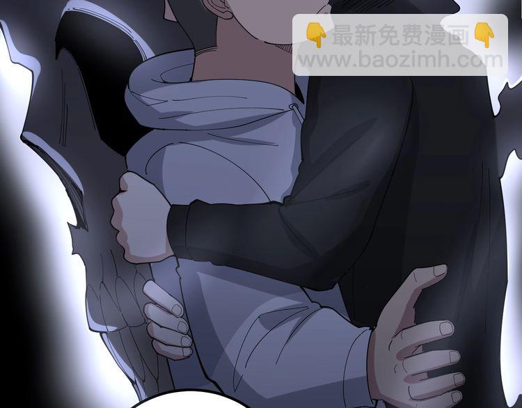 第97话 人骨项链！88