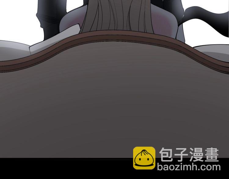 第98话 老实交代吧！119