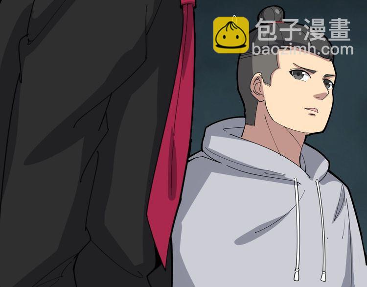 第98话 老实交代吧！130