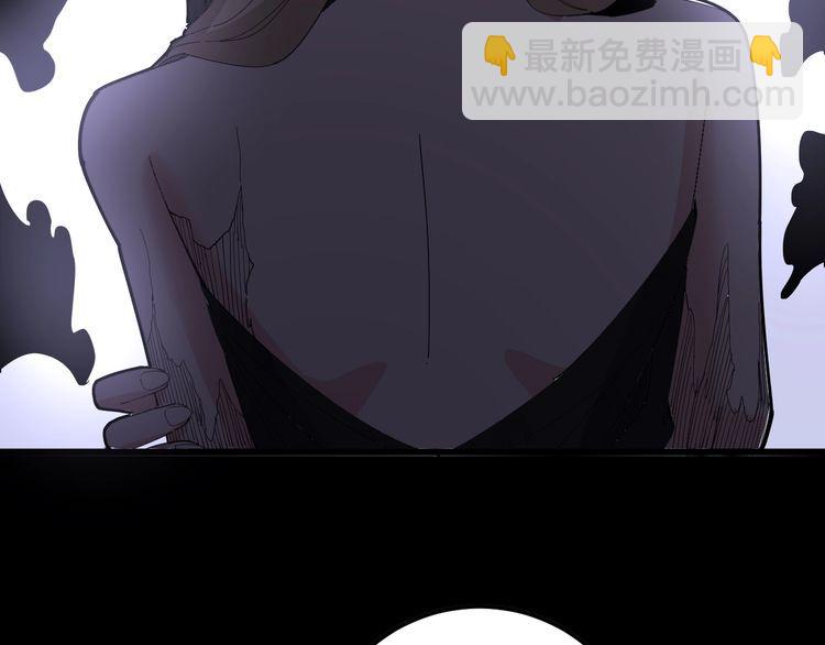 第98话 老实交代吧！25
