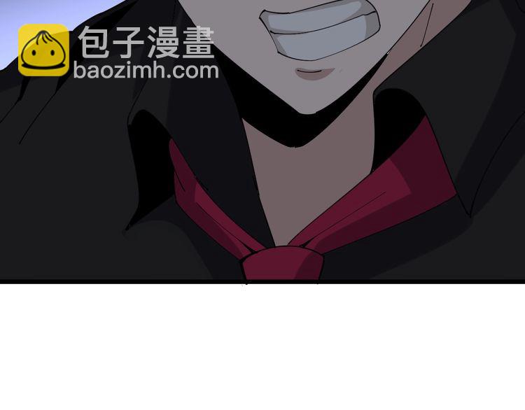 第98话 老实交代吧！35