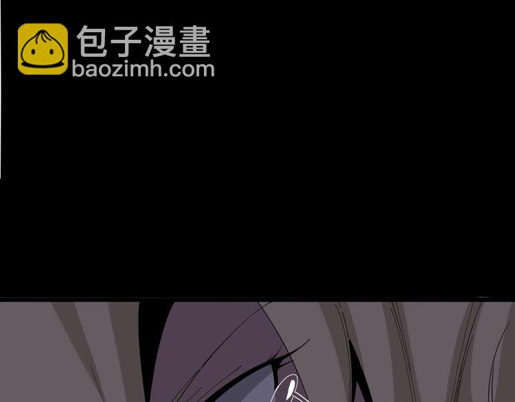 第98话 老实交代吧！4