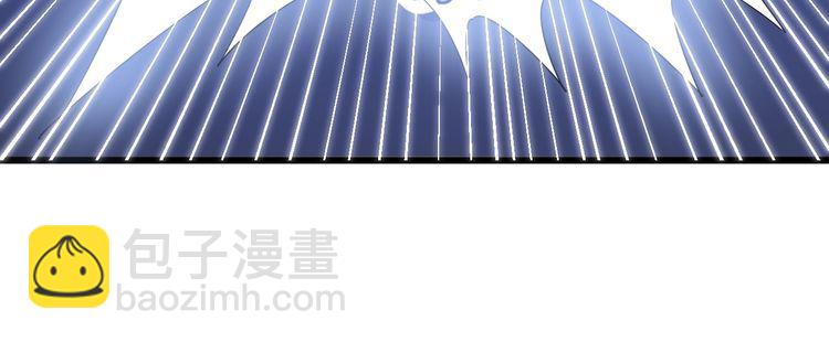 第99话 九阳镇阴丹128