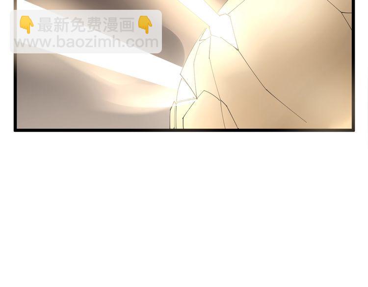 第99话 九阳镇阴丹141