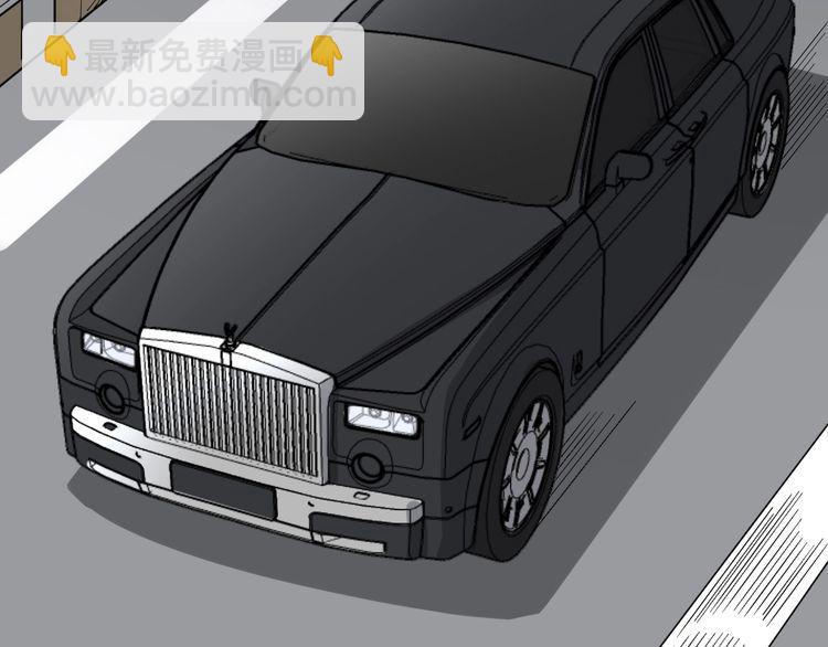 第100话 阴阳相克134