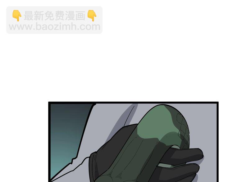 第100话 阴阳相克152