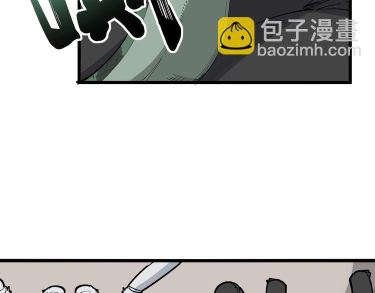 第100话 阴阳相克158