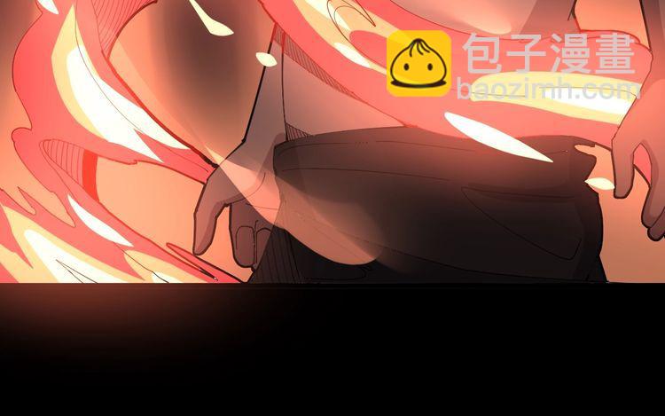 第100话 阴阳相克16