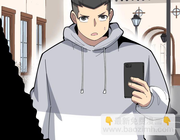第100话 阴阳相克161