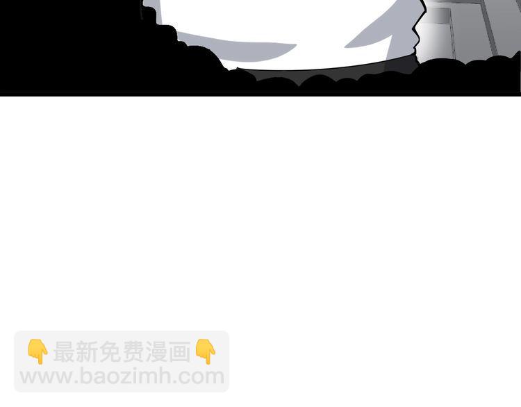 第100话 阴阳相克162
