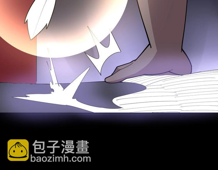 第100话 阴阳相克18