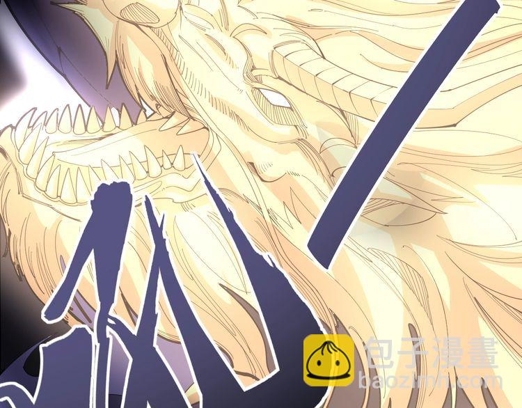 第100话 阴阳相克26