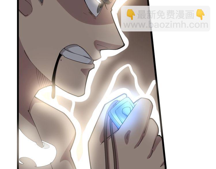 第100话 阴阳相克39