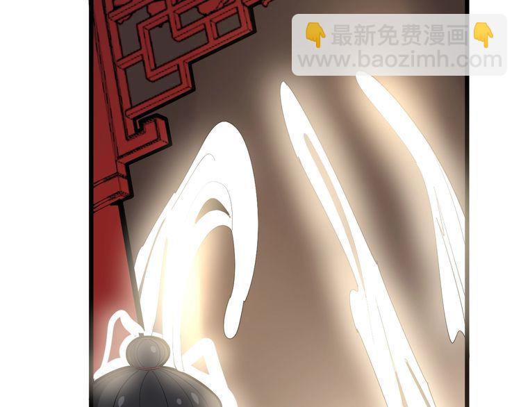 第100话 阴阳相克44