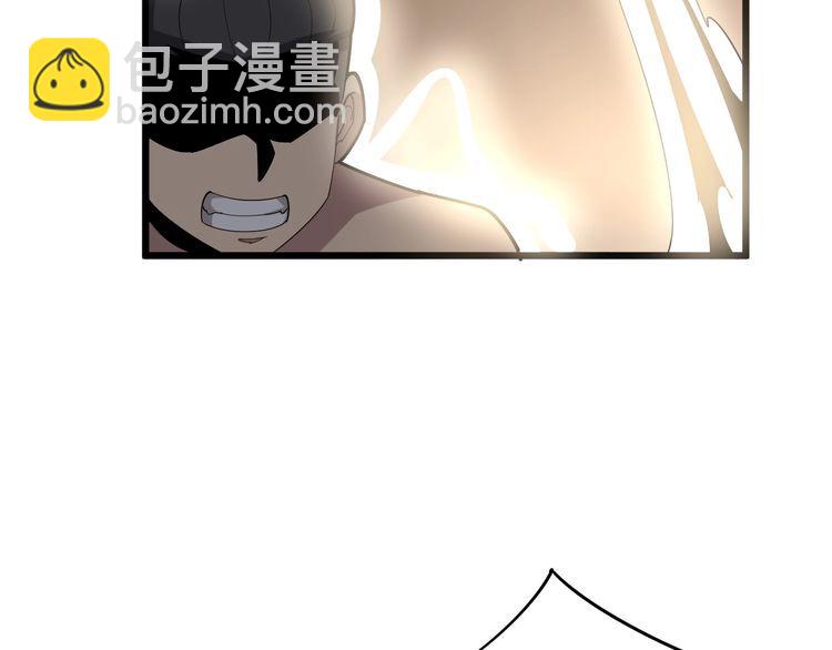 第100话 阴阳相克45