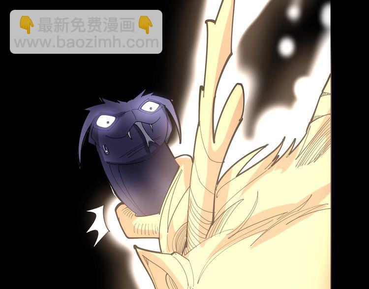 第100话 阴阳相克59