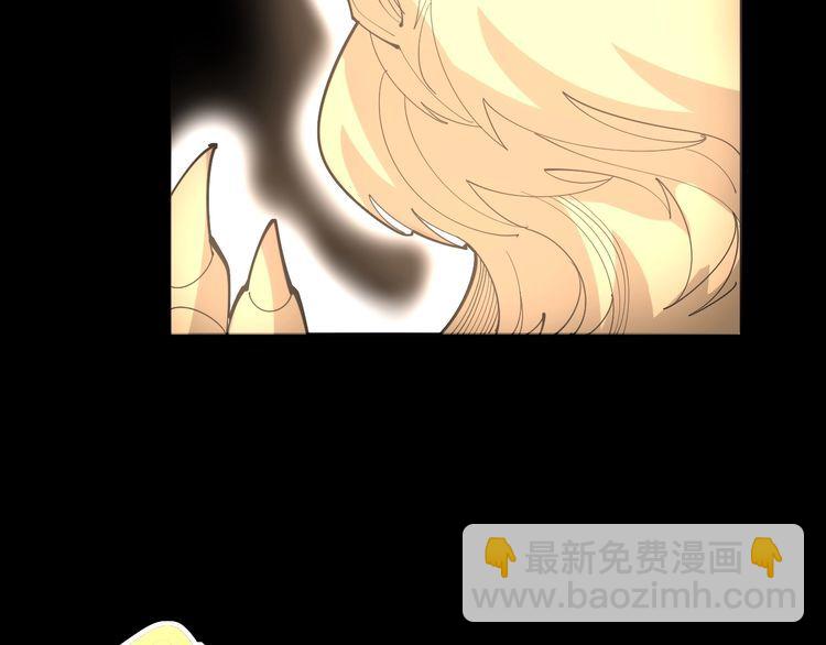 第100话 阴阳相克60