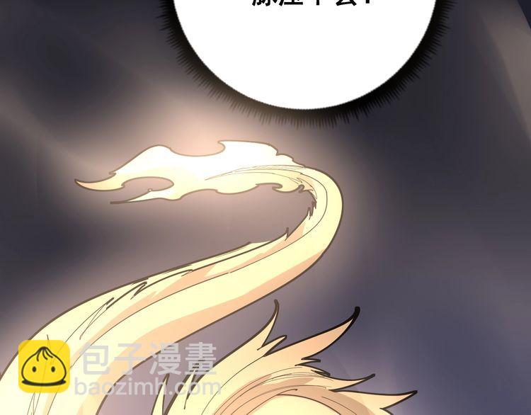 第100话 阴阳相克63
