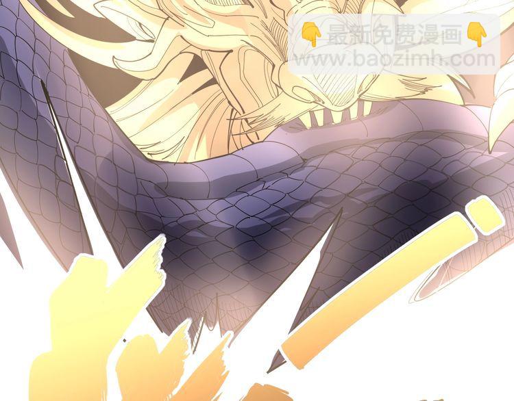 第100话 阴阳相克66