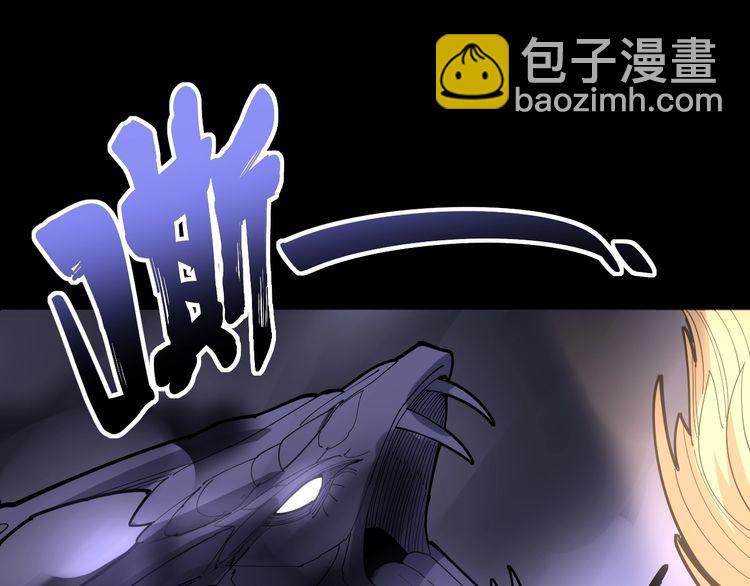 第100话 阴阳相克68
