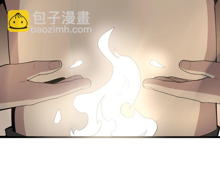 第100话 阴阳相克71