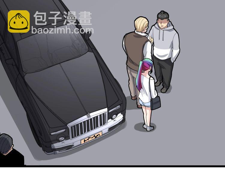 第100话 阴阳相克89