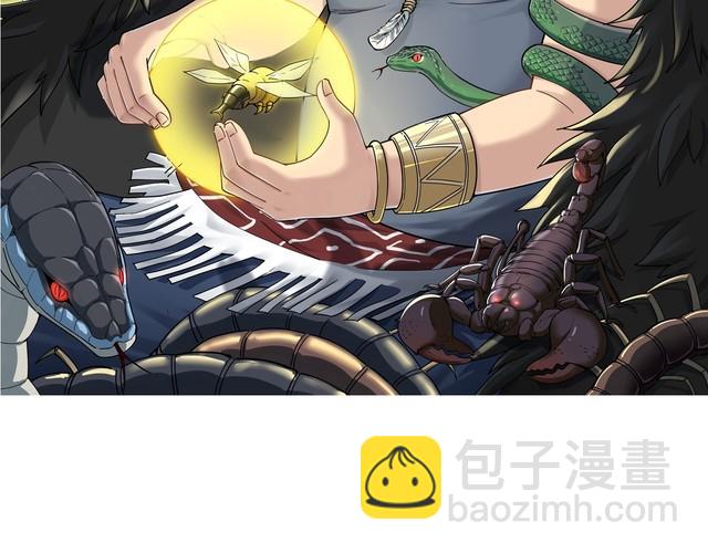 第101话 教练我想踢足球！1