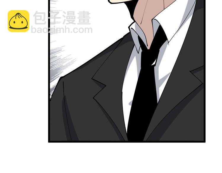 第101话 教练我想踢足球！104